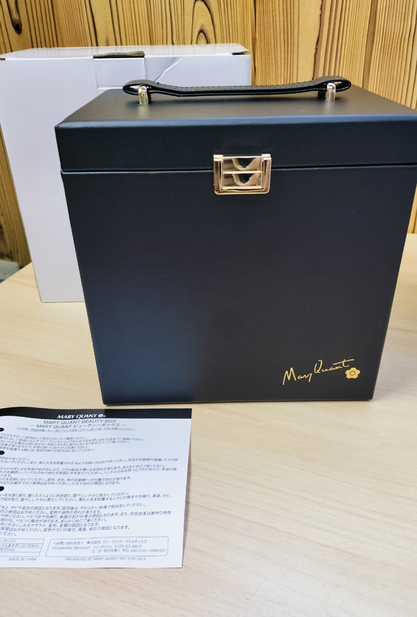 ★MARY QUANT マリークワント ビューティーボックス メイクボックス コスメボックス★拍卖