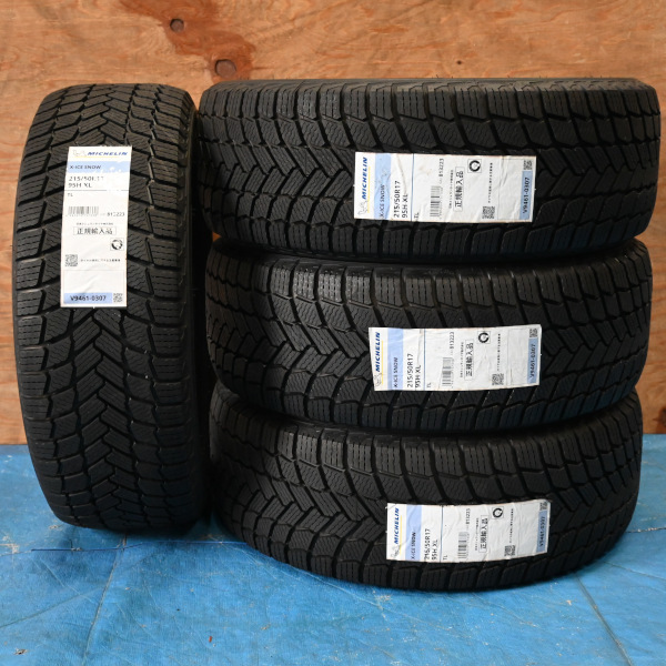 在庫処分特価! 最短即日出荷 個人宅可 4本SET 2023年製 ミシュラン X-ICE SNOW 215/50R17 95H XL 正規品拍卖