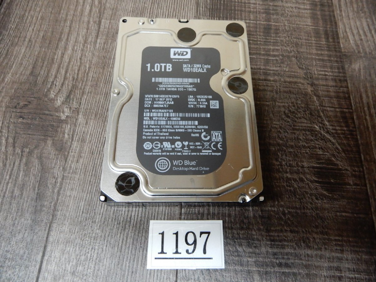 1197★apple iMAC A1419 に装備されておりました★SATA 3.5インチ 1TB (1000GB)ハードディスク★Western Digital WD10EALX拍卖