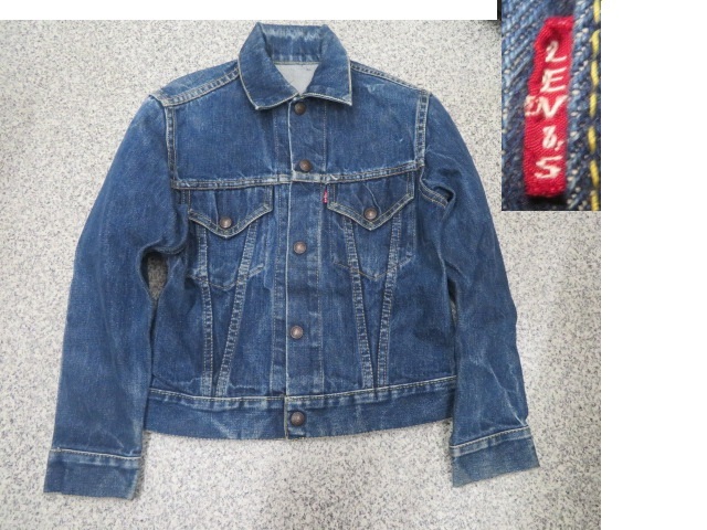 スペシャル激レア60s LEVI'S リーバイス 557 ビッグE BIG E Gジャンキッズ子供用デニムジャケットJKT濃紺USAアメリカ米国製オリジナル拍卖