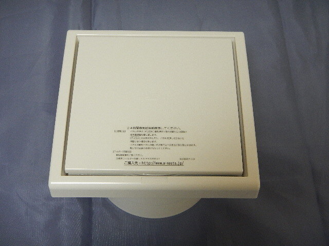 NASTA ナスタ KS-8841PRFK3-SG 屋内換気口 プッシュタイプ 花粉除去用フィルター付 100ミリ拍卖