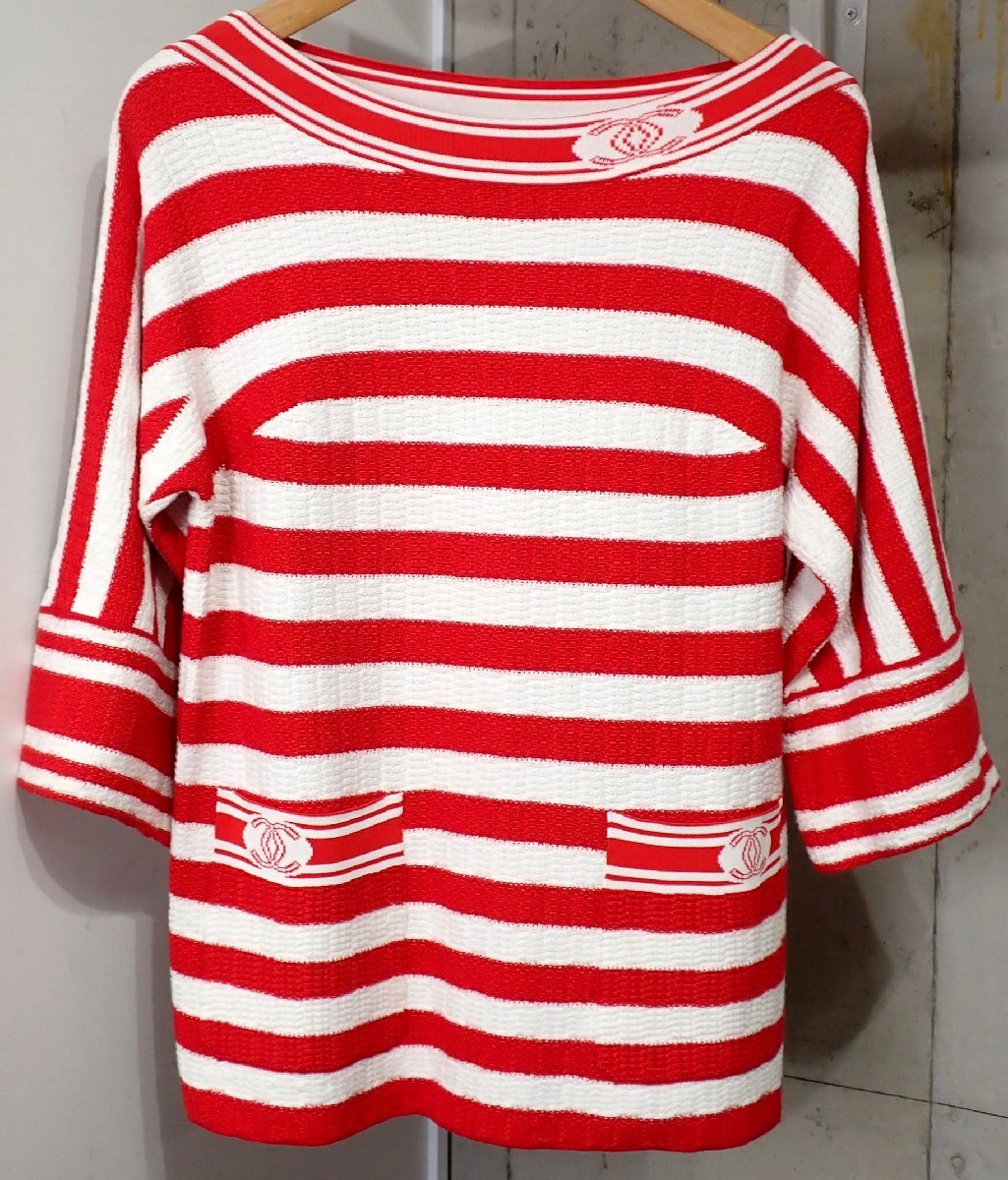 美品 シャネル P61033 ココマーク ボーダー ジャガード ニット 半袖 トップス XS シャツ カットソー ホワイト レッド レディース 1034拍卖