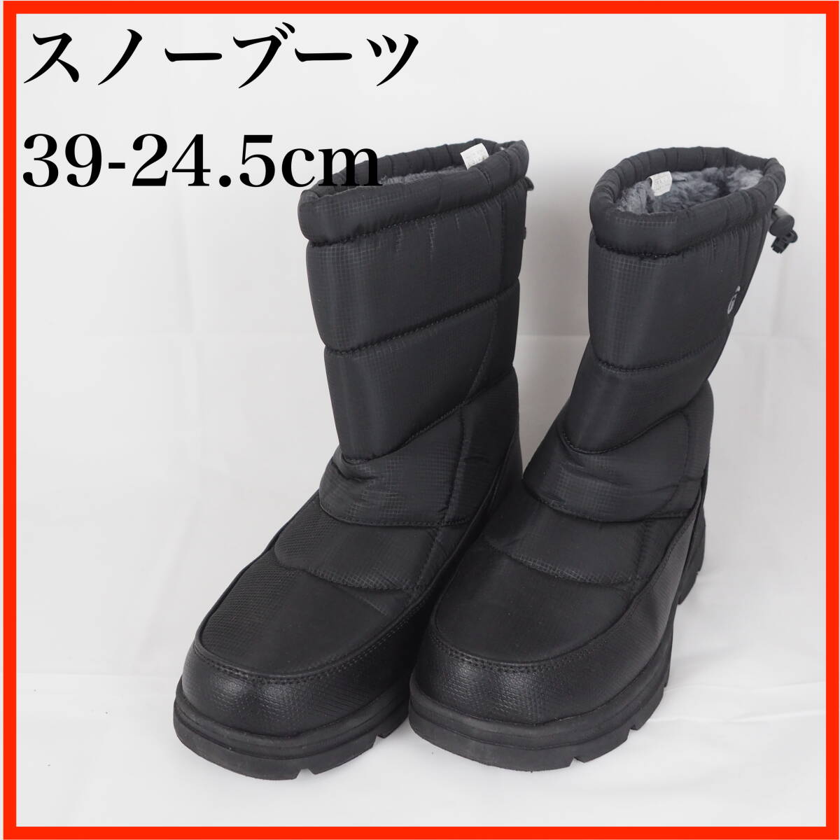 GB1636*レディーススノーブーツ*39-24.5cm*黒拍卖