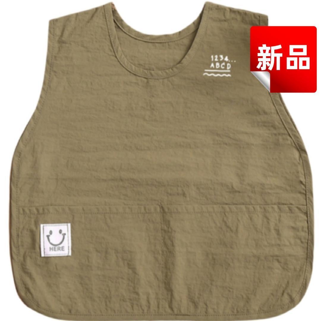 ★新品★キッズ スモック エプロン ベスト 幼稚園 保育園 給食エプロン お絵かきスモック 防汚 男女兼用 アーミーグリーン バーガンディ拍卖