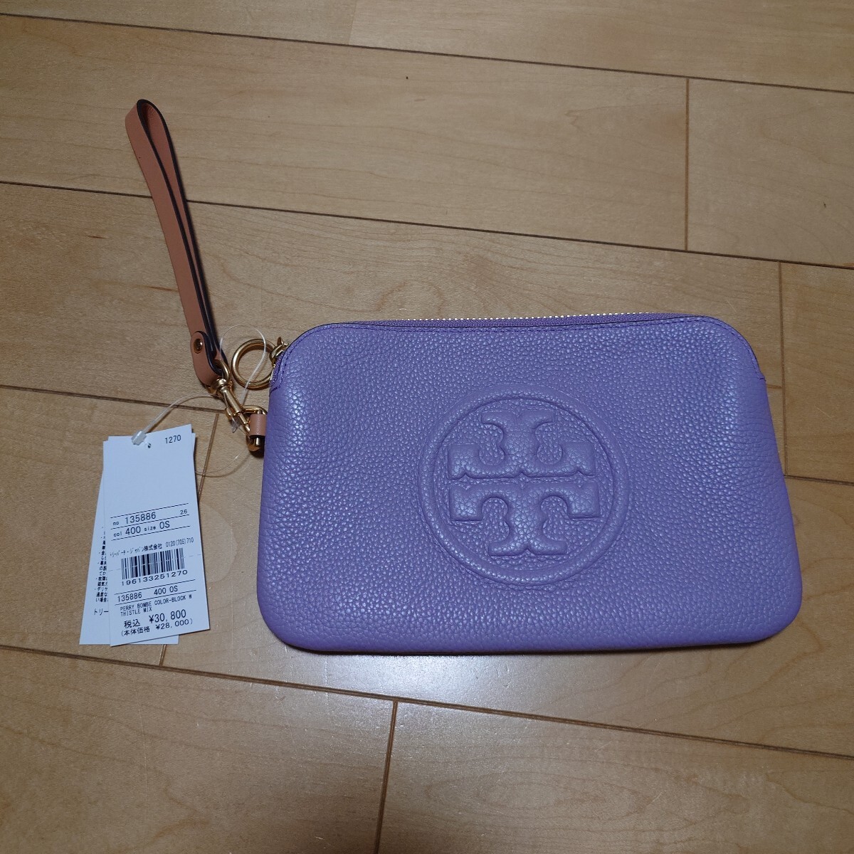 トリーバーチ☆ポーチ☆レザー☆薄パープル☆未使用☆拍卖