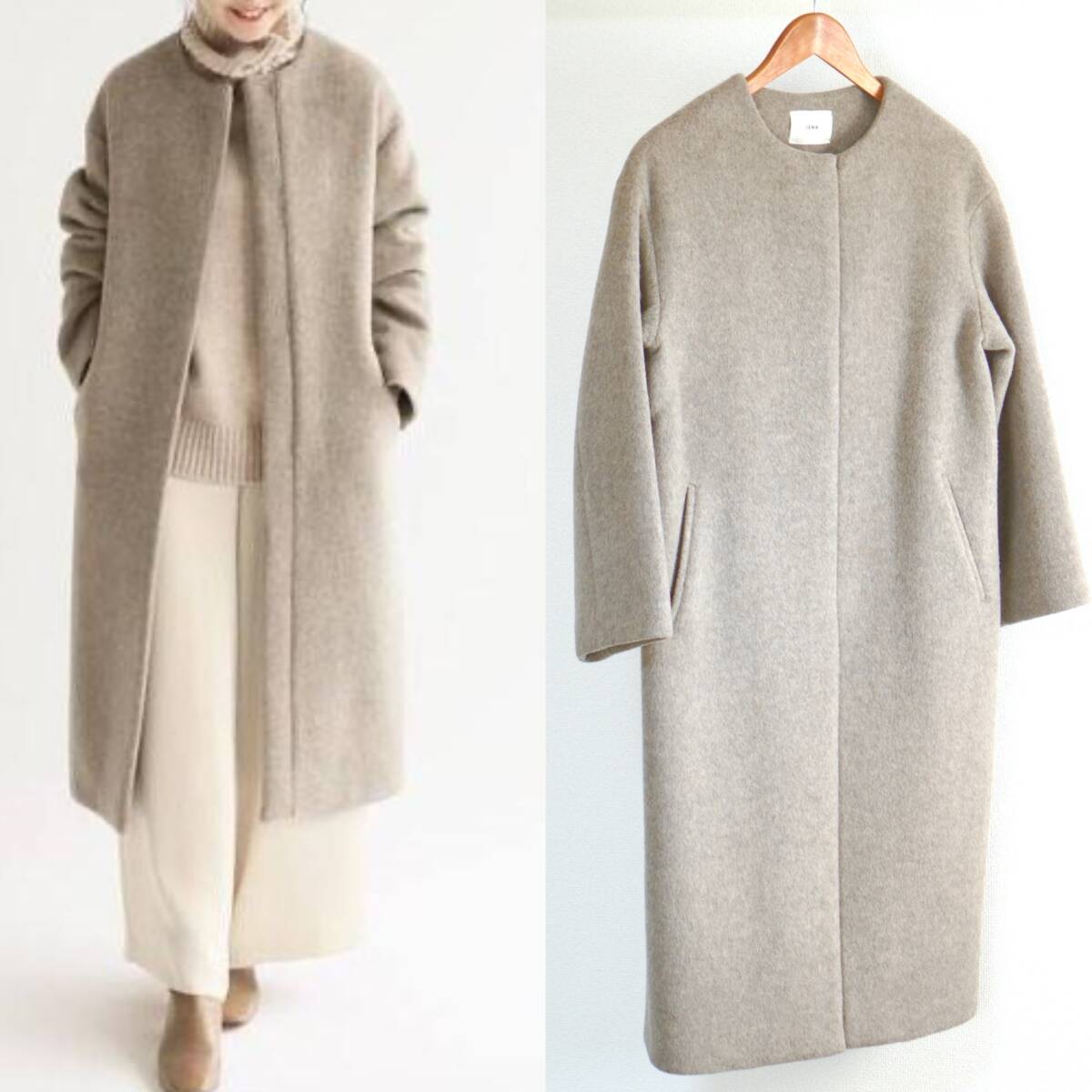 IENA ラムウールノーカラーロングコート イエナ 36 ベージュ拍卖