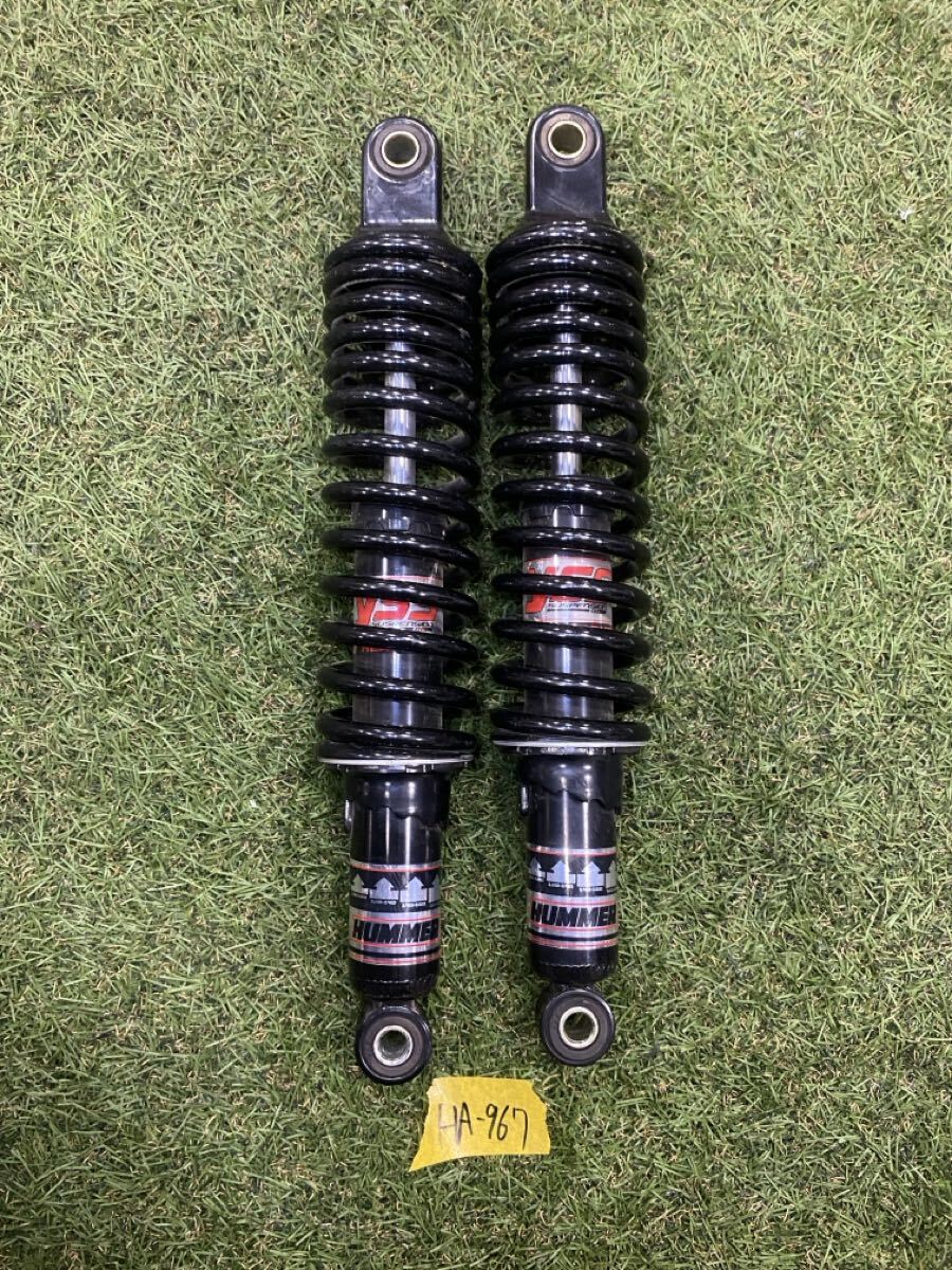 【HA-967】 YSS HUMMER リアサスペンション ショック WAVE ホンダ 検)オーリンズ カヤバ KYB 拍卖