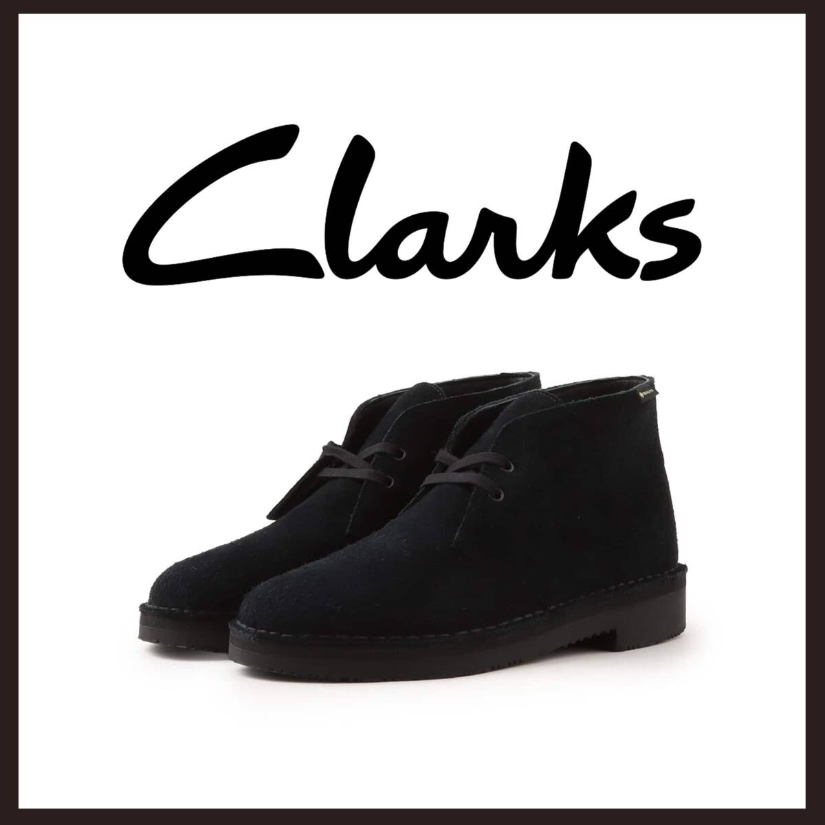 ●○新品 未使用 クラークス オリジナルズ デザートブーツ ゴアテックス ブラック 25.5cm【Clarks】スエードチャッカブーツ○●拍卖