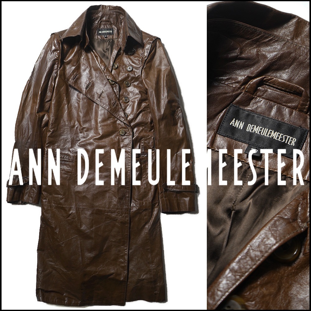 難あり/初期モデル/本人期【 Ann Demeulemeester アンドゥムルメステール 】ベルギー製/脱着可能襟2WAYダブルボタンレザーコート36/S相当拍卖