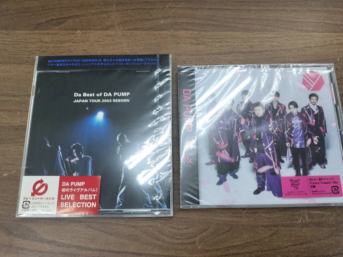 未開封 CD DA PUMP おまとめ2点 Da Best of DA PUMP JAPAN TOUR 2003 桜拍卖