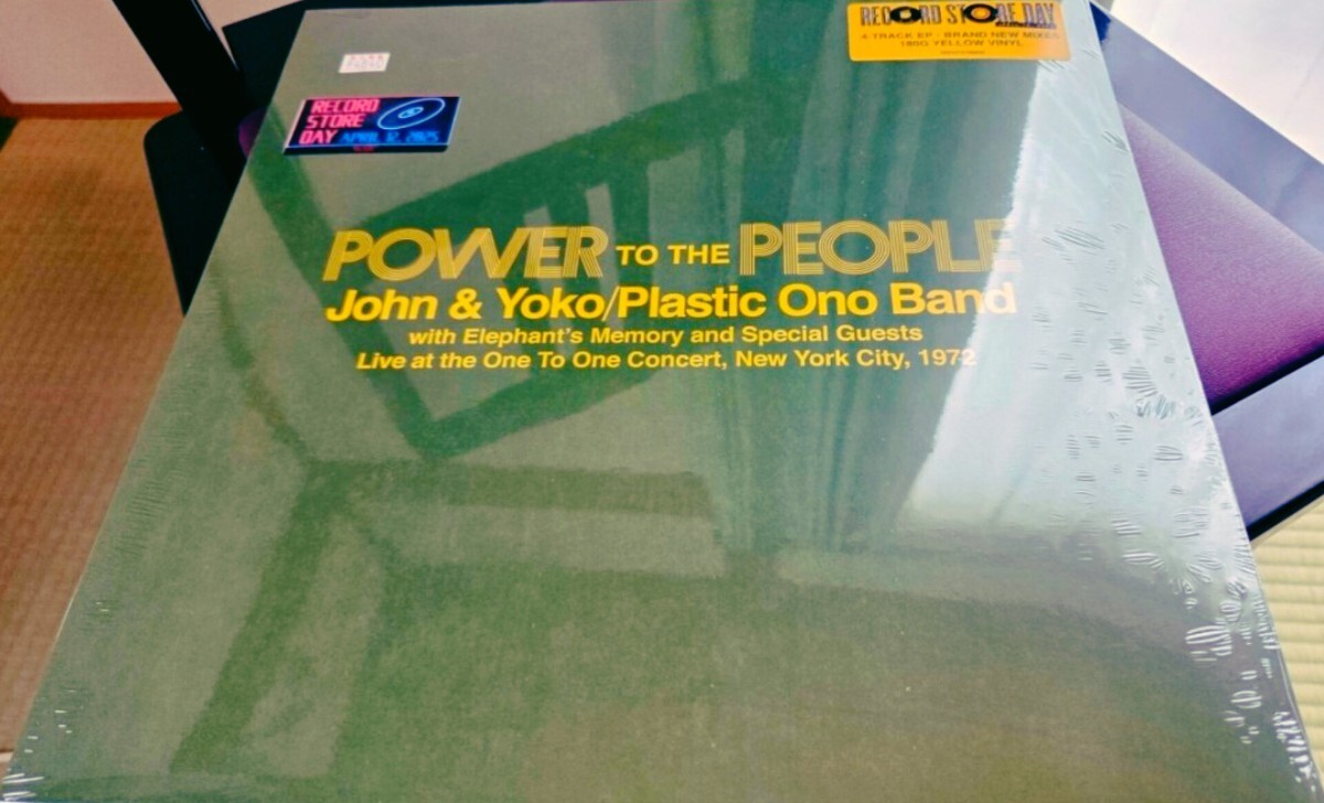 新品未使用! John Lennon POWER TO THE PEOPLE アナログ!拍卖
