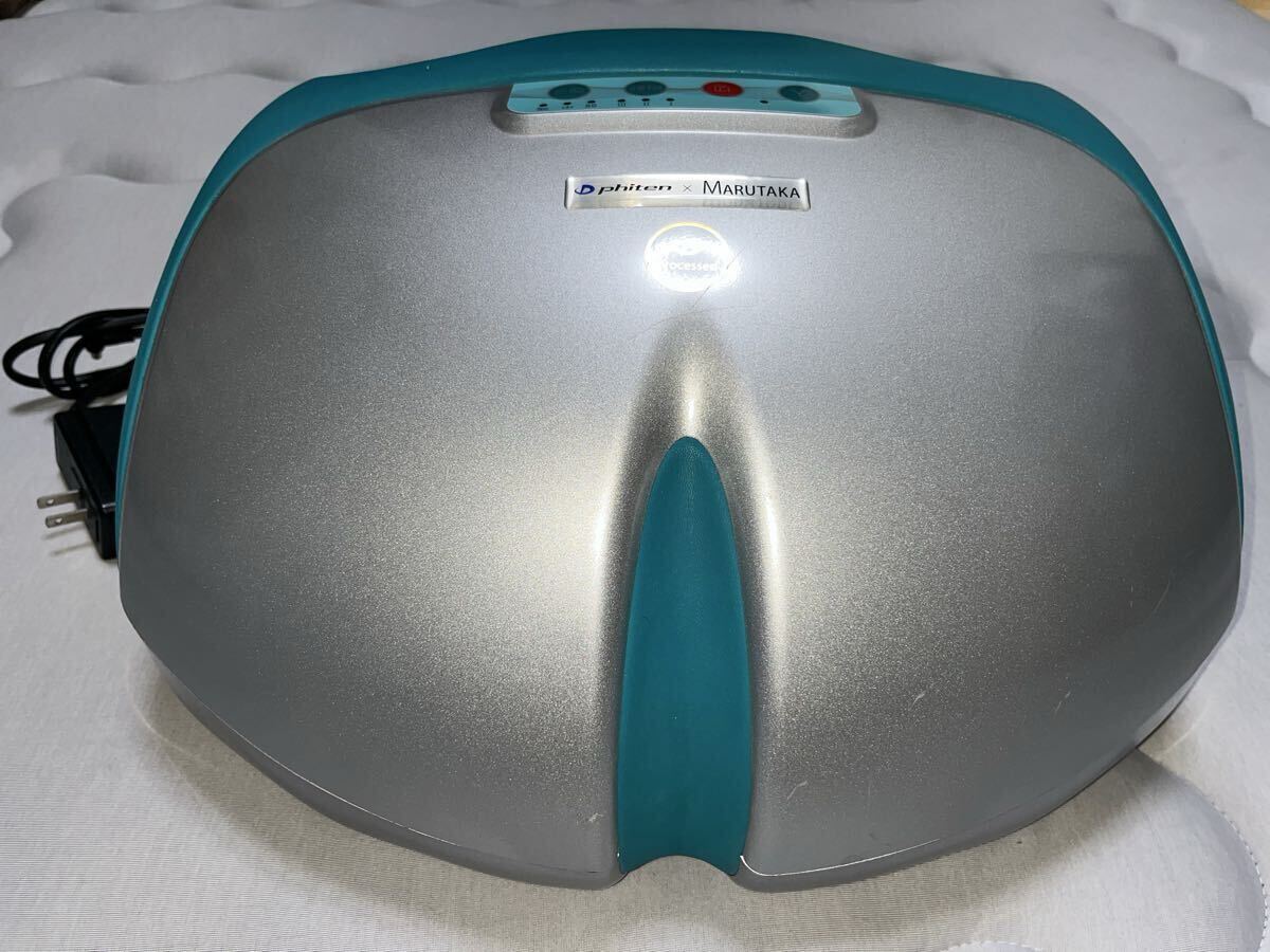 ファイテン ソラーチ 拍卖