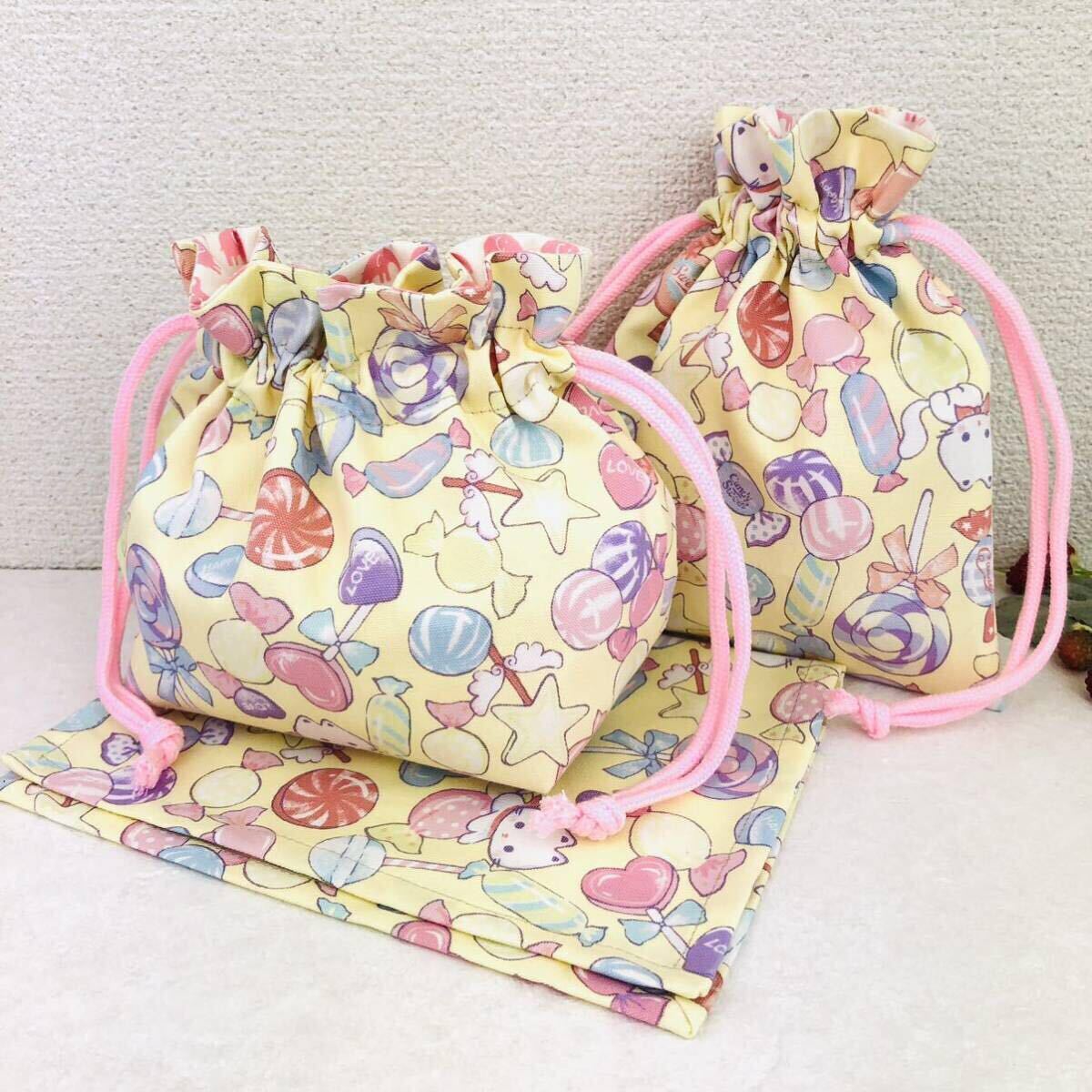 キャンディキャット お弁当袋 給食袋 ランチマット 3点セット ハンドメイド ネコ柄 猫 コップ袋 巾着袋 入園入学拍卖