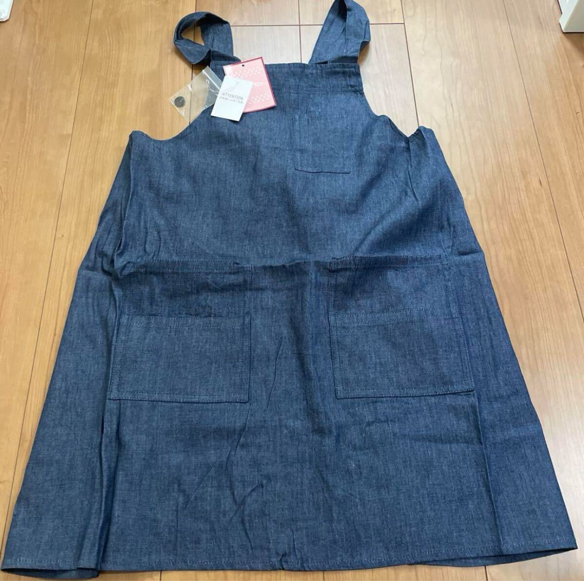 新品 キッズ デニム風エプロン 濃紺 双子 男の子 女の子 シンプル 子供用 140cm 即決 送料無料 匿名配送拍卖