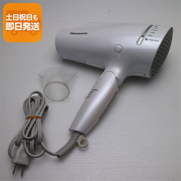 美品 EH-NA9E ナノケア ホワイト 白 ドライヤー Panasonic あすつく 土日祝発送OK拍卖