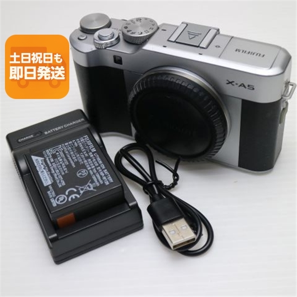 美品 FUJIFILM X-A5 シルバー 中古 FUJIFILM あすつく 土日祝発送OK拍卖