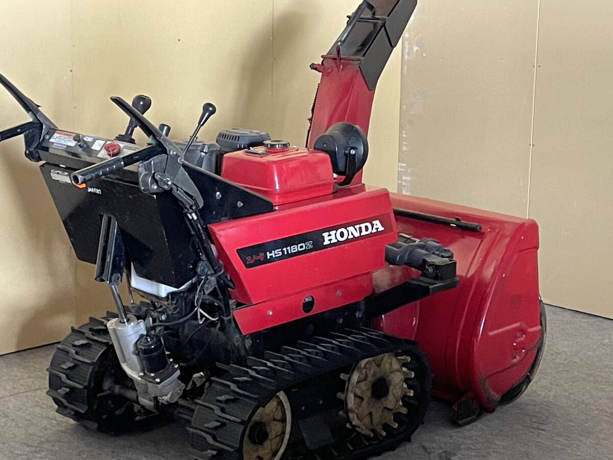 ホンダ 本田 HONDA 除雪機 11馬力 ローリング HS1180Z 動画あり 実働品拍卖