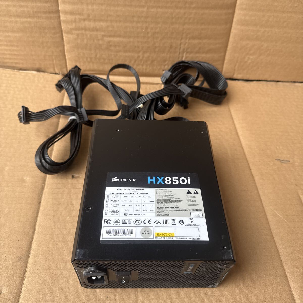 (5)CORSAIR HX850i フルプラグイン ATX電源ユニット 850W拍卖