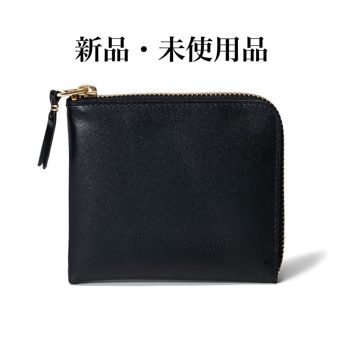 コムデギャルソン COMME des GARCONS 財布 小銭入れ ブラック ミニ財布 ミニウォレット メンズ レディース拍卖