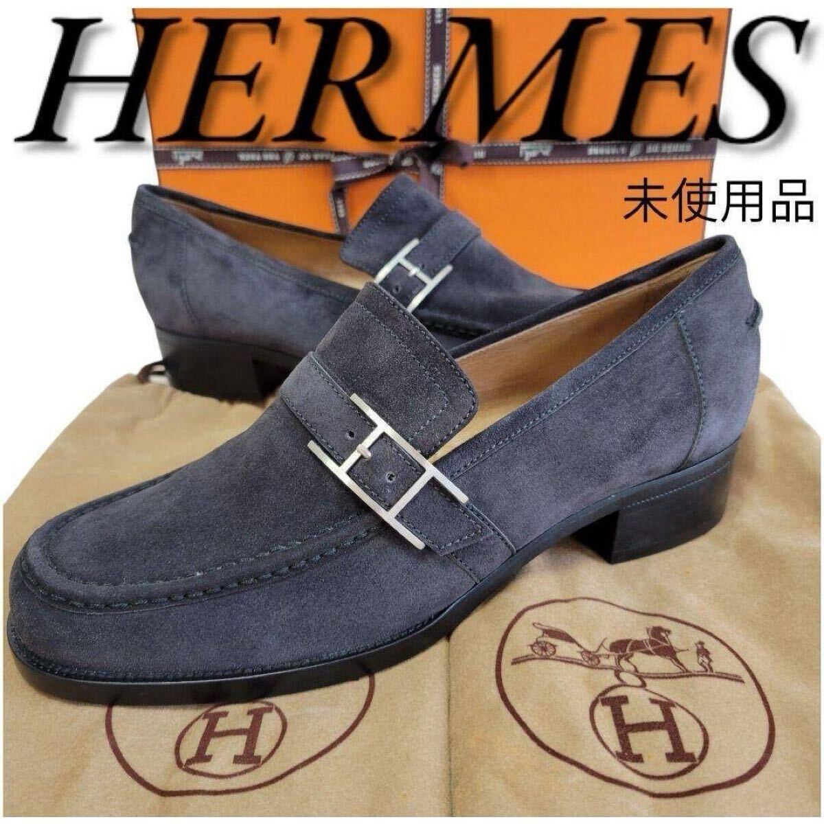未使用品 エルメス アピ バックル ベルト スエード ローファー ヒール HERMES HAPI H buckle belt suede leather loafer pumps 23.5cm 24cm拍卖