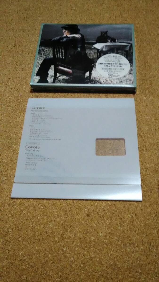 佐野元春 アルバム Coyote 初回限定盤 未開封品 拍卖