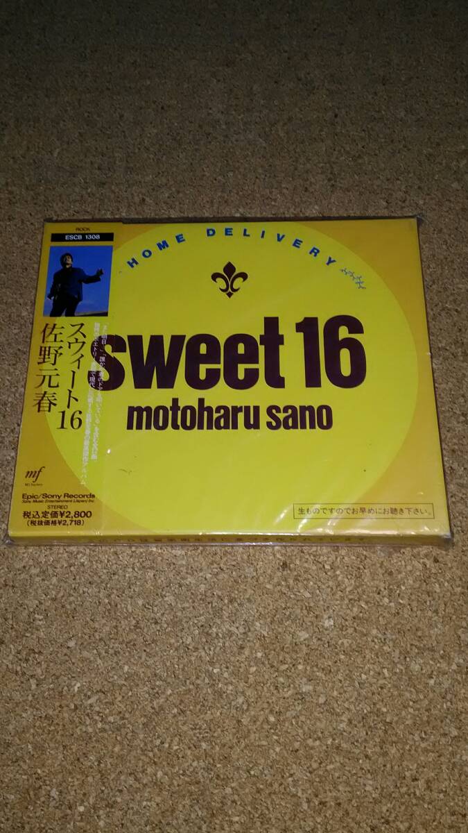 佐野元春 アルバム スウィート16 未開封品拍卖