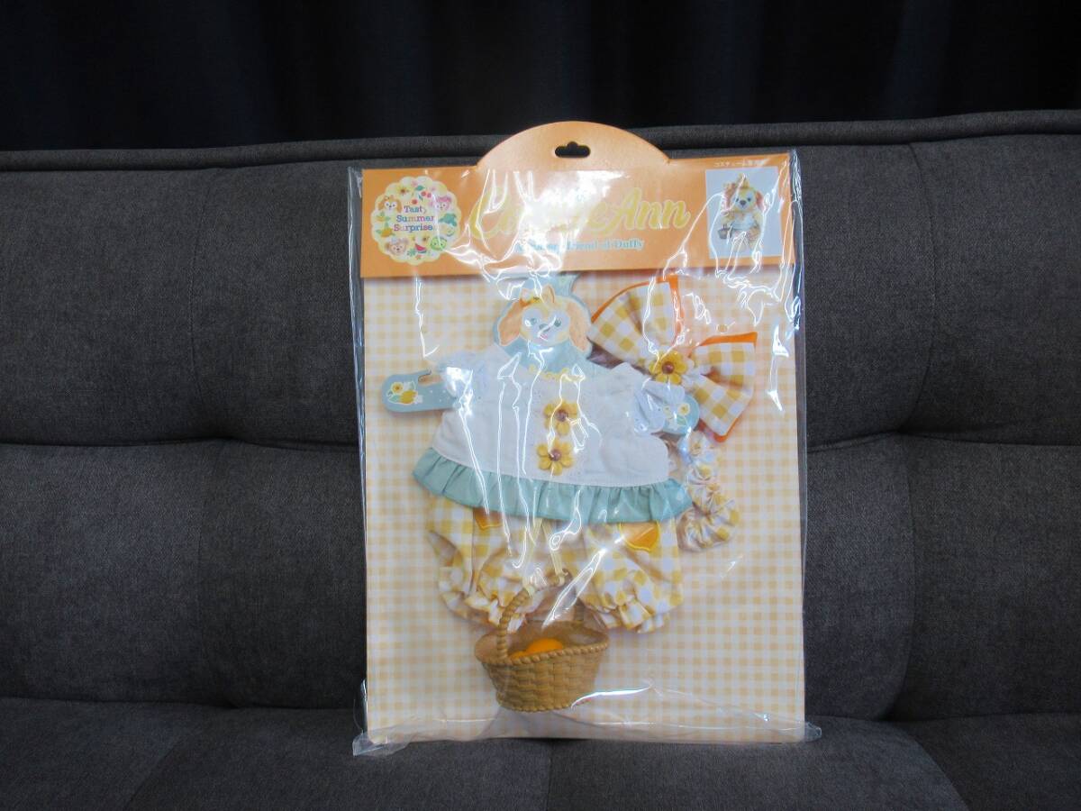 完全新品未開封 tasty summer surprises duffy cookie Ann TDS ダッフィー フレンズ テイスティサマー クッキーアン コスチューム 着替え拍卖