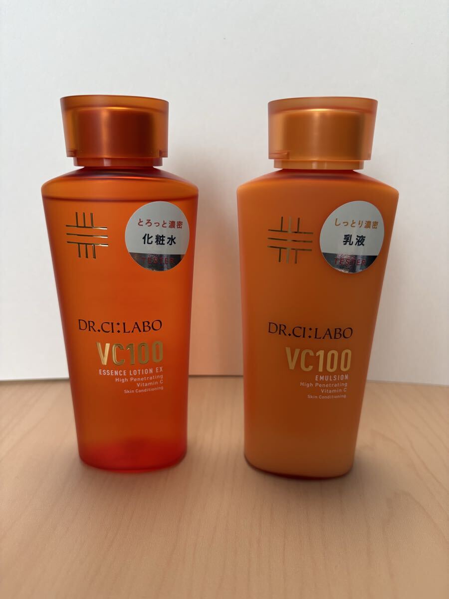 送料無料★ドクターシーラボ VC100エッセンスローションEX VC100エマルジョンEX★1~2回使用 化粧水 乳液セット拍卖