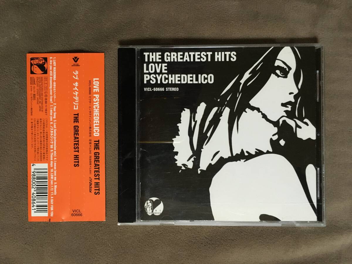 【 送料無料!!・希少な帯付の良品商品です!】★ラブ サイケデリコ ベスト盤◇THE GREATEST HITS◇全11曲収録★拍卖