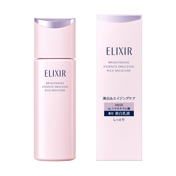 2/21新 エリクシール ホワイト ブライトニングエマルジョン しっとりタイプ ca SHISEIDO 22978拍卖