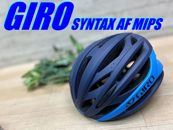 ☆ 極上品!! GIRO SYNTAX AF MIPS 2019 size:S 51-55cm Matte Midnight 275g ジロ シンタックス アジアンフィット ヘルメット M-1664拍卖