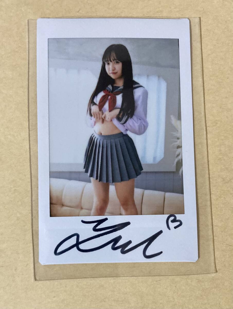 入間ゆい 直筆サイン入り チェキ ぱんコレ Cream②拍卖