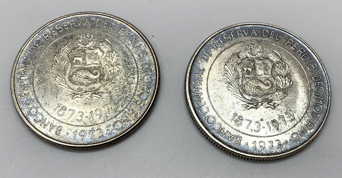 日本ペルー修好100周年記念 100soles de oro 銀貨 1873・1973 2枚セット 店頭受取可拍卖