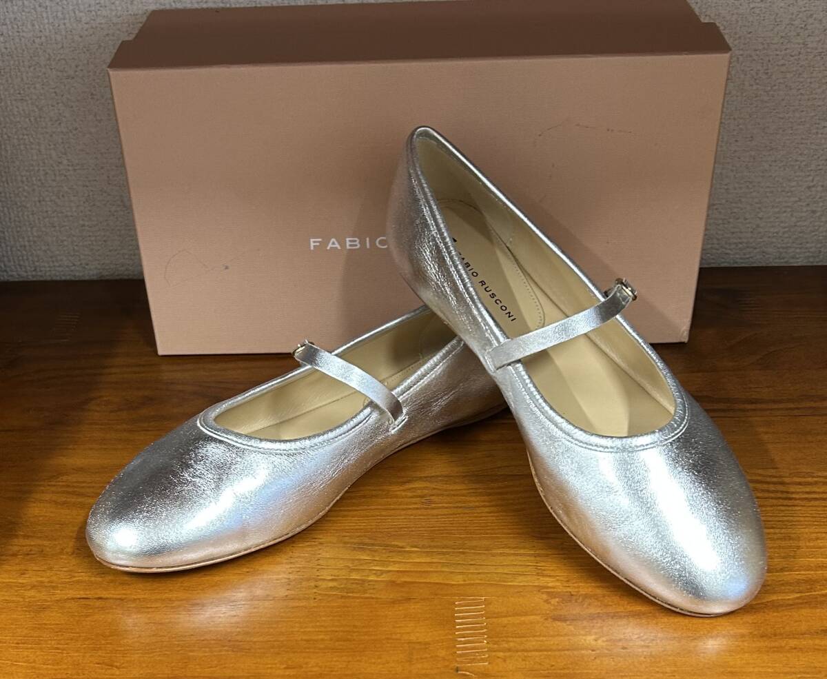 新品☆イタリア製Fabio-Rusconi☆高級ソフト本革製のフラットシューズ☆シルバー☆23.5㎝拍卖