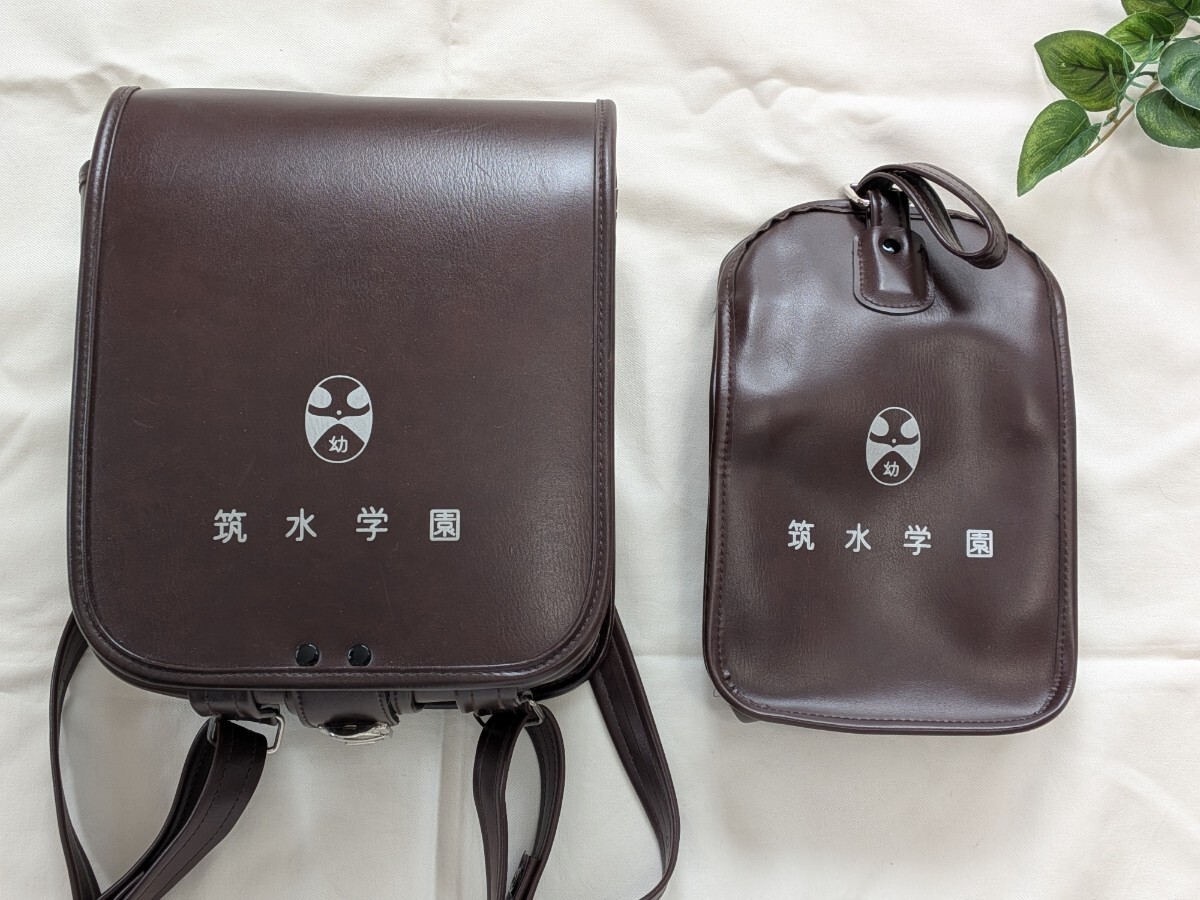 幼稚園 ランドセル かばん 上履き入れ 上靴 筑水学園 南ケ丘幼稚園 月の浦幼稚園 南ケ丘第二幼稚園拍卖