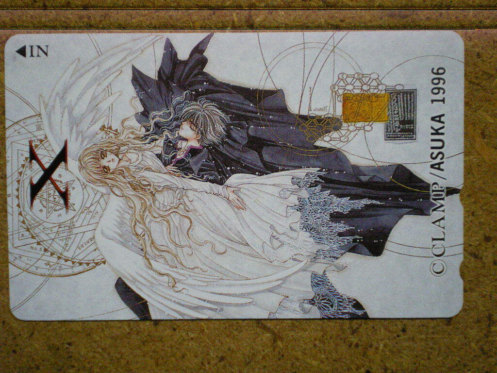 mangx1・X クランプ CLAMP ASUKA 未使用 50度数 テレカ拍卖