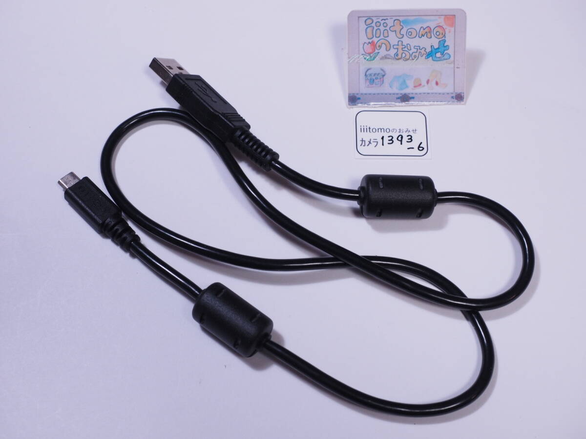 ◆カメラ1393-6◆ オリンパスのデジカメ付属の純正USBケーブル CB-USB10 (CB-USB12) OLYMPUS オリンパス 中古 比較的美品 ~iiitomo~拍卖