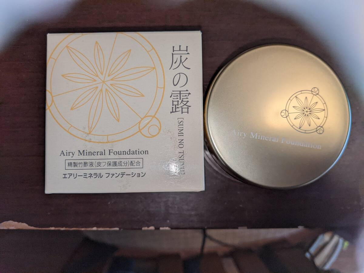 【訳あり新品】炭の露 エアリーミネラルファンデーション ライト拍卖