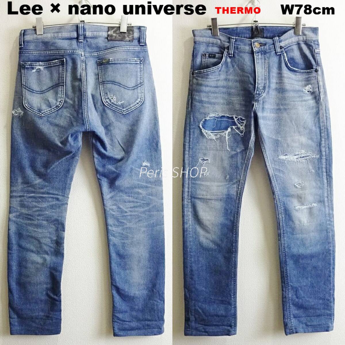 Lee × nano・universe リー × ナノユニバース LB0061 W78cm(W31相当) 防寒サーモライトスキニーデニム ストレッチ 暖パン メンズ J709拍卖