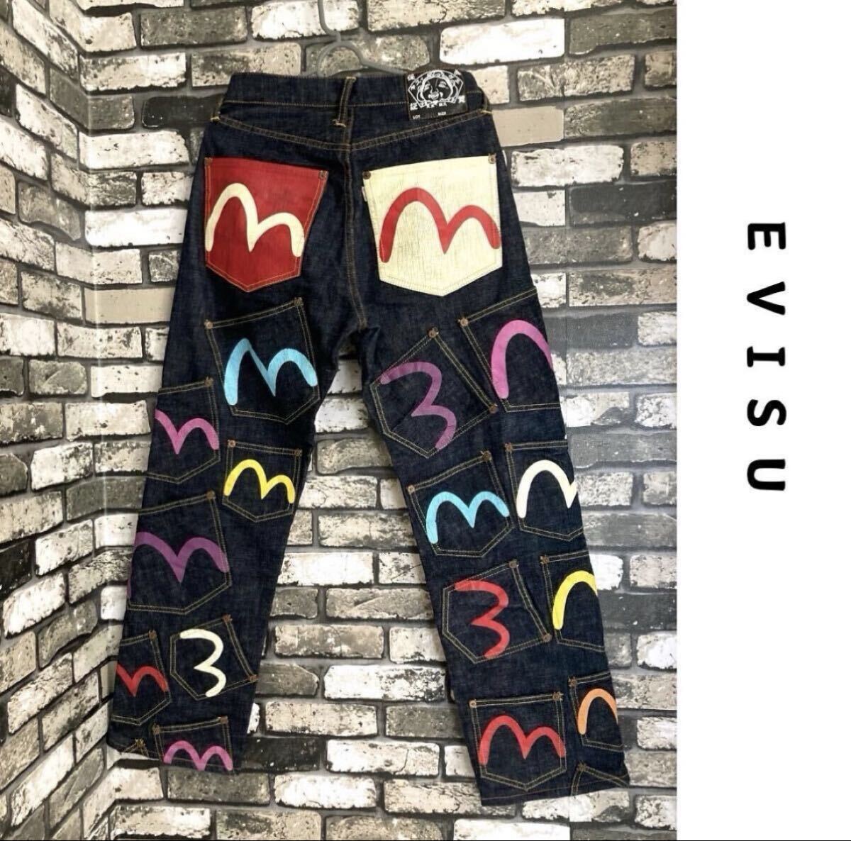 【激レア】EVISU many pockets エビス エヴィス メニーポケット Sサイズ 28 デニム ジーンズ ヴィンテージ セルビッチ 赤耳拍卖