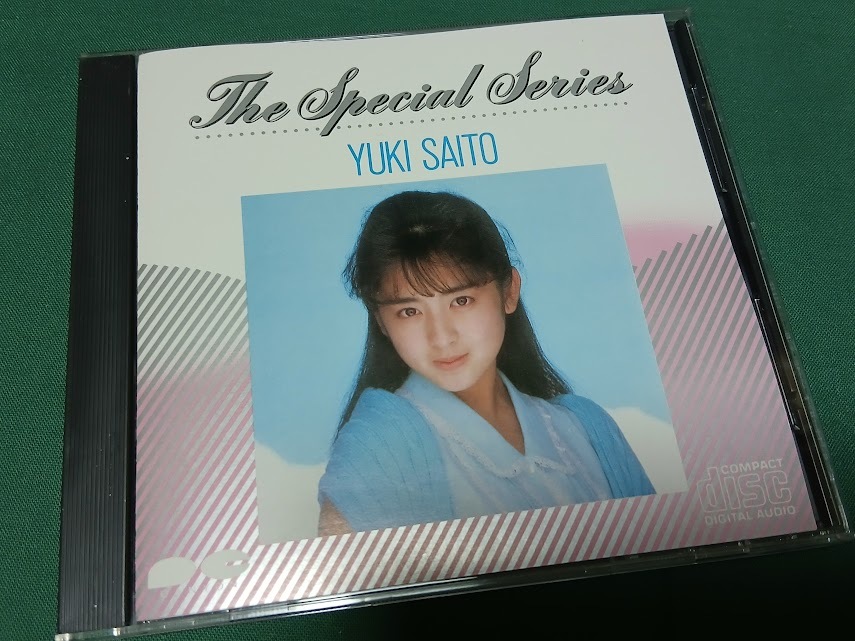 斉藤由貴◆『SPECIAL SERIES 斉藤由貴』ユーズドCD拍卖