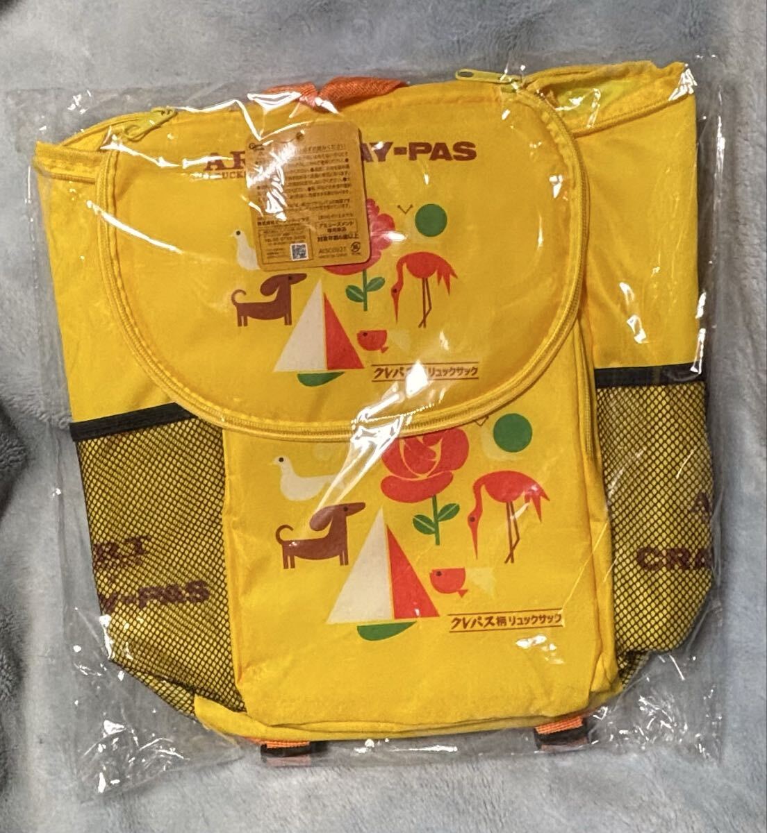 ART RUCKSACK リュックサック クレパス柄 黄色 新品 非売品拍卖