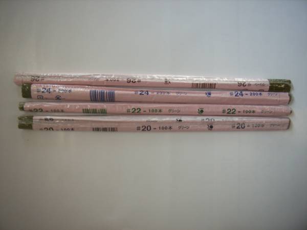 即決★新品★送料185円~★アートフラワー★花材★地巻ワイヤー4種セット★拍卖
