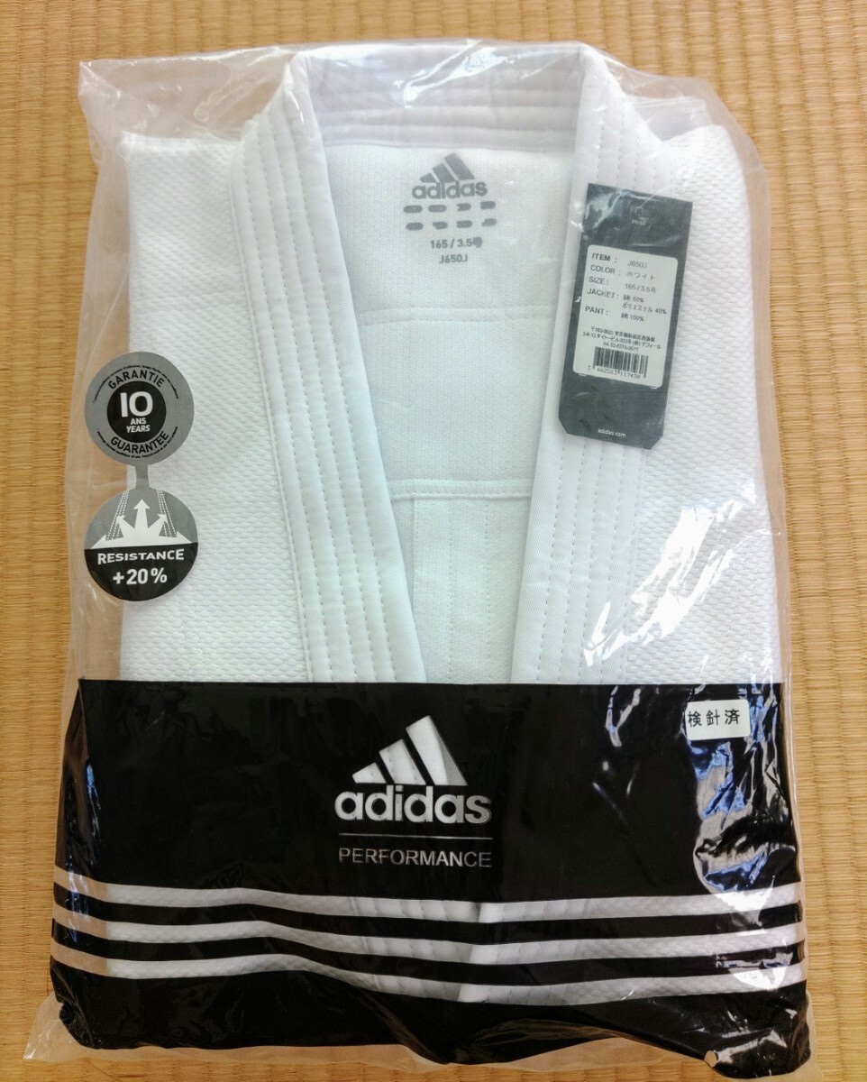アディダス 柔道着 3.5号 165 上下セット新品 adidas J650J拍卖