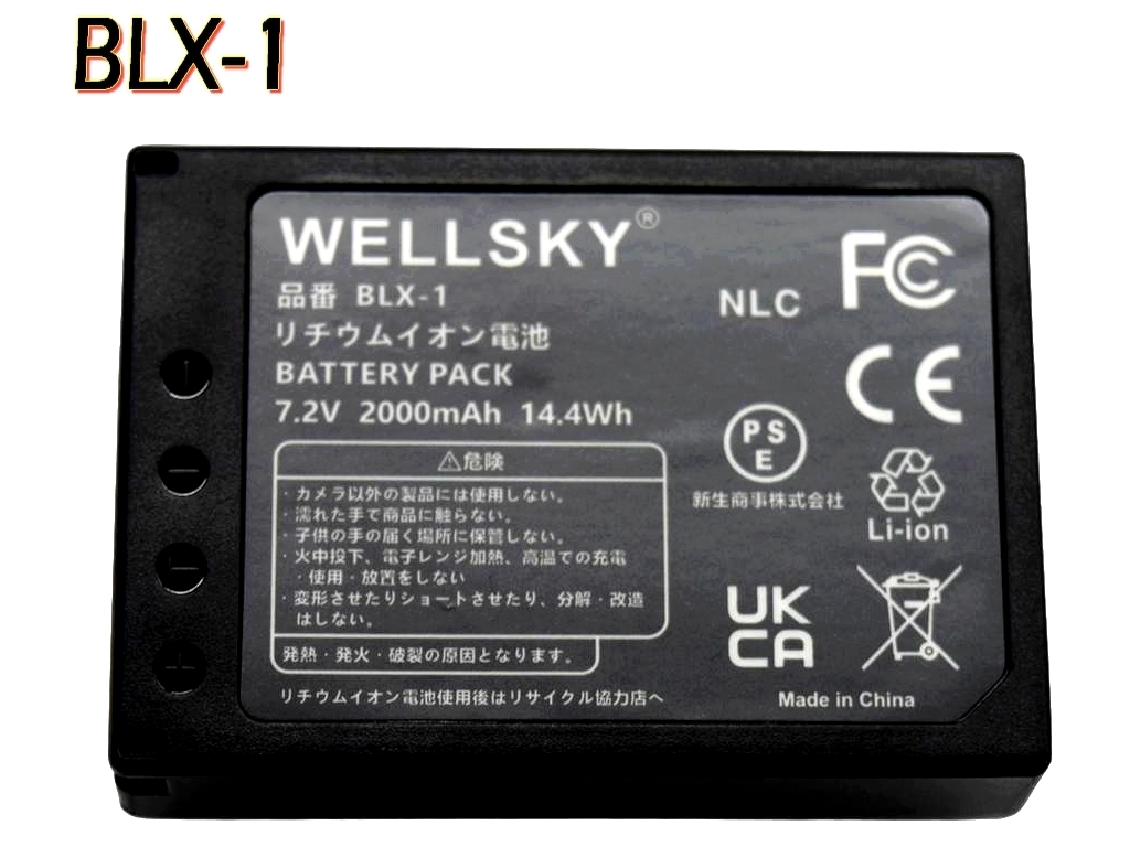 BLX-1 互換バッテリー 純正品と同じよう使用可能 Olympus オリンパス OM SYSTEM OM-1 / OM SYSTEM OM-1 Mark II / OM SYSTEM OM-3拍卖