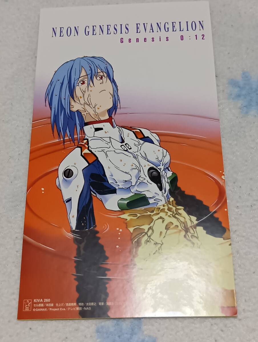 エヴァンゲリオン 新世紀エヴァンゲリオン VHS11巻 特典ステッカー 綾波レイ拍卖