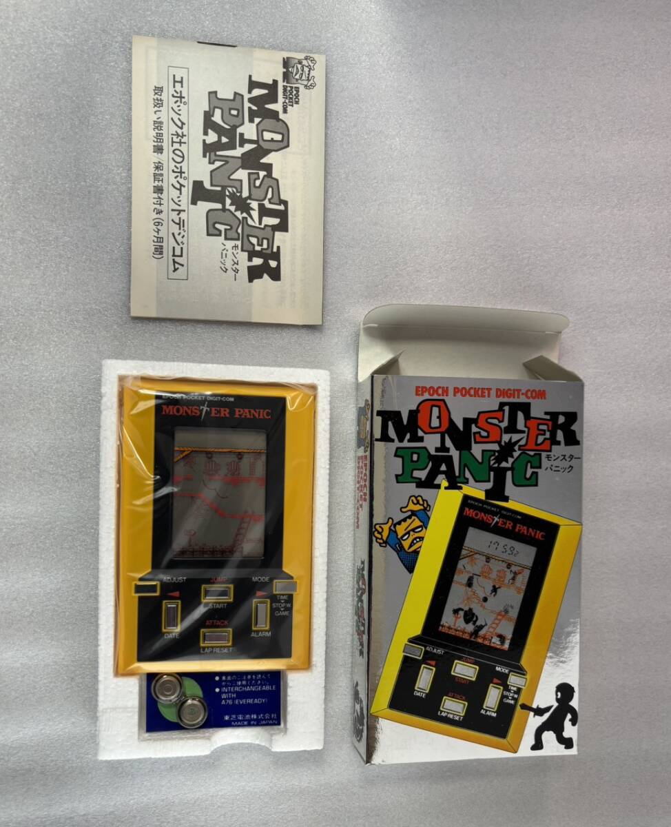 新品未使用 ゲームウォッチ モンスターパニック エポック Monster Panic 即決拍卖