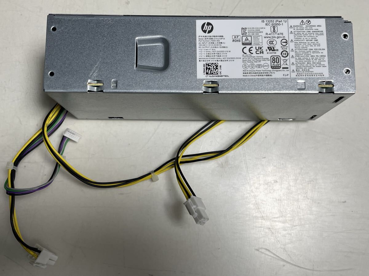 DP-60122W13 2点在庫 交換電源ユニット HP ProDesk 280 G3 400 G5 600 G3 G4 SFF用 D19-210P1A L70043-002 PCH019 D18-180P1A D18-180P2A拍卖
