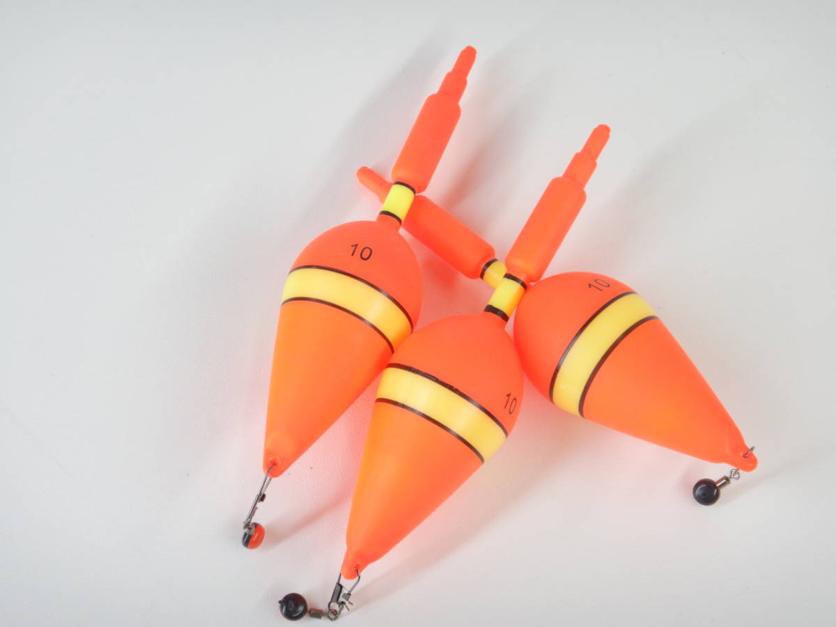 新品◆遠投用ウキ★10号 3個セット★投げサビキ釣り◆シモリペット付 飛ばしウキ アジ・サバ・イワシ等拍卖