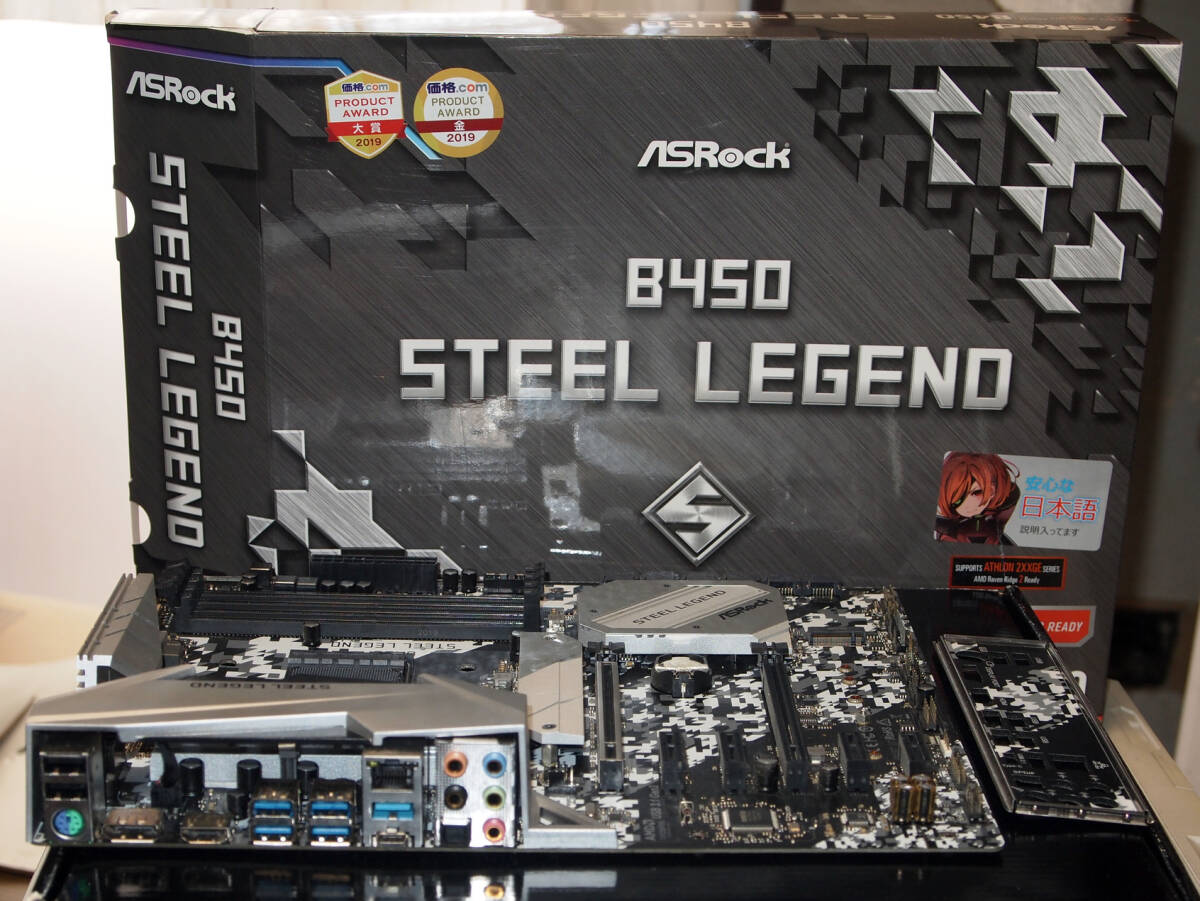 ASRock B450 STEEL LEGEND AMD AM4 Ryzen 対応拍卖